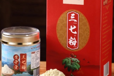 视频号下载后怎么传到电脑?最快的方法在这里